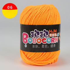 Len Milk Cotton BOBO 50gr cao cấp