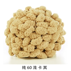Len Bông Bi 130gr