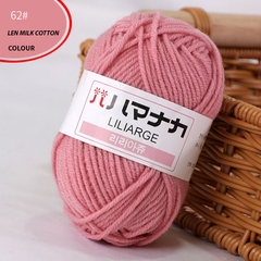 Len Milk Cotton LYLYCRAFT Cuộn 25g Sợi 2mm Gồm 64 Màu, Cuộn Len Dành Cho Người Mới Bắt Đầu Học Móc Len Cơ Bản