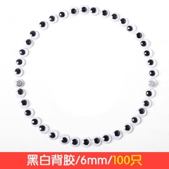 CB 5 CẶP MẮT ĐẢO 30MM