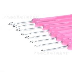 Bộ kim móc hồng 8 cây