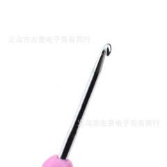 Bộ kim móc hồng 8 cây