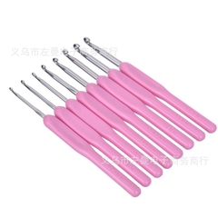 Bộ kim móc hồng 8 cây