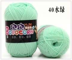 Len Milk Cotton 50g LYLYCRAFT, Cuộn Len BoBo Sợi 2mm Gồm 42 Màu Dùng Làm Móc Khóa Len,Thú Bông Len Cho Người Mới Học Móc