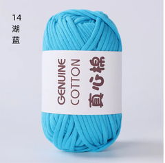 Sợi vải bông móc túi nặng 50g kích thước sợi 4mm