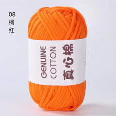 Sợi vải bông móc túi nặng 50g kích thước sợi 4mm