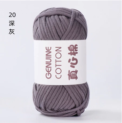 Sợi vải bông móc túi nặng 50g kích thước sợi 4mm