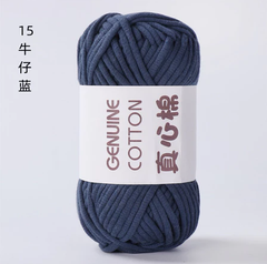 Sợi vải bông móc túi nặng 50g kích thước sợi 4mm