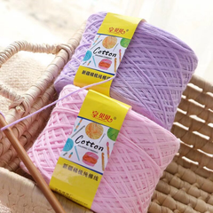 Cuộn Len Cotton Tân Cương Bông Sữa 125G