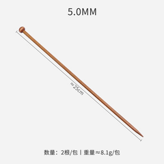 Kim đan len bằng gỗ chất lượng cao