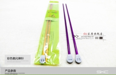 Kim đan len inox xuất khẩu cao cấp SKC chiều dài 35cm, cây đan len đủ các size từ 3mm-12mm