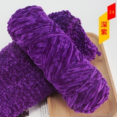 Sợi sợnin (chenille), thành phần 100% sợi dệt sơ vụn polyester, dạng cuộn, đã đóng gói bán lẻ, dùng trong đan len thủ công, nặng 100g/cuộn