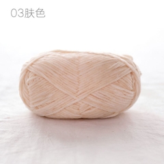 Len nhung Chenille sợi nhỏ 2mm
