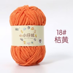 Cuộn Len Nhung Mèo Sợi To Mềm Mịn Không Rụng Lông 4mm, Nhung Sợi To Chuyên Móc Thú Bông, Thảm Len Loại Đẹp 50g