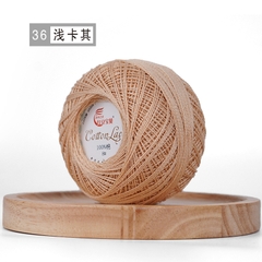 Sợi cotton RuYi cao cấp 0.8mm 50gr