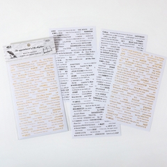 Sticker Dán Hoạ Tiết Vintage, Phụ Kiện Trang Trí Sổ Tay Nhật Kí, DIY Hộp Quà Tặng Bạn Gái,Người Thân