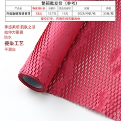 Giấy tổ ong dùng gói hoa tính theo mét