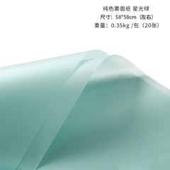 Giấy gói hoa vuông