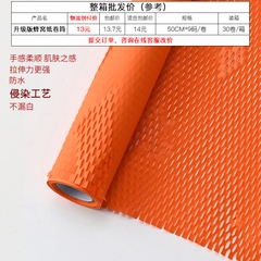 Giấy tổ ong dùng gói hoa tính theo mét