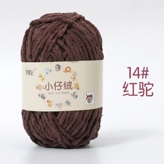 Cuộn Len Nhung Mèo Sợi To Mềm Mịn Không Rụng Lông 4mm, Nhung Sợi To Chuyên Móc Thú Bông, Thảm Len Loại Đẹp 50g