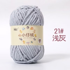 Cuộn Len Nhung Mèo Sợi To Mềm Mịn Không Rụng Lông 4mm, Nhung Sợi To Chuyên Móc Thú Bông, Thảm Len Loại Đẹp 50g