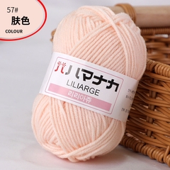 Len Milk Cotton LYLYCRAFT Cuộn 25g Sợi 2mm Gồm 64 Màu, Cuộn Len Dành Cho Người Mới Bắt Đầu Học Móc Len Cơ Bản