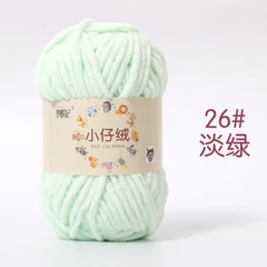 Cuộn Len Nhung Mèo Sợi To Mềm Mịn Không Rụng Lông 4mm, Nhung Sợi To Chuyên Móc Thú Bông, Thảm Len Loại Đẹp 50g
