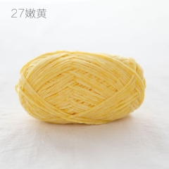 Len nhung Chenille sợi nhỏ 2mm