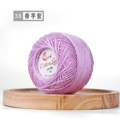 Sợi cotton RuYi cao cấp 0.8mm 50gr