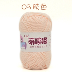 Len Baby yarn 1mm BẢNG MÀU 2