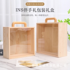 Hộp gỗ trang trí quà handmade