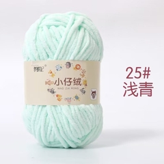 Cuộn Len Nhung Mèo Sợi To Mềm Mịn Không Rụng Lông 4mm, Nhung Sợi To Chuyên Móc Thú Bông, Thảm Len Loại Đẹp 50g