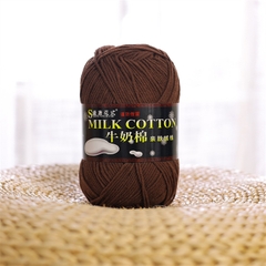 Len milk cotton 125gr