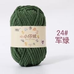 Cuộn Len Nhung Mèo Sợi To Mềm Mịn Không Rụng Lông 4mm, Nhung Sợi To Chuyên Móc Thú Bông, Thảm Len Loại Đẹp 50g