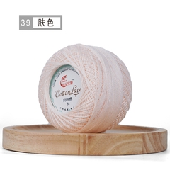 Sợi cotton RuYi cao cấp 0.8mm 50gr