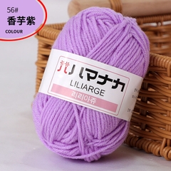 Len Milk Cotton LYLYCRAFT Cuộn 25g Sợi 2mm Gồm 64 Màu, Cuộn Len Dành Cho Người Mới Bắt Đầu Học Móc Len Cơ Bản