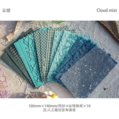 Phụ Kiện Trang Trí Sổ Tay, Nhật Kí, Thiệp Cưới -  Set 16 Tầm Giấy Làm Đồ Thủ Công Trang Trí Hộp Quà Tặng Handmade