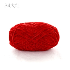 Len nhung Chenille sợi nhỏ 2mm