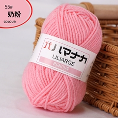 Len Milk Cotton LYLYCRAFT Cuộn 25g Sợi 2mm Gồm 64 Màu, Cuộn Len Dành Cho Người Mới Bắt Đầu Học Móc Len Cơ Bản