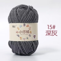 Cuộn Len Nhung Mèo Sợi To Mềm Mịn Không Rụng Lông 4mm, Nhung Sợi To Chuyên Móc Thú Bông, Thảm Len Loại Đẹp 50g