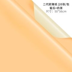 Giấy gói hoa trơn 2 mặt