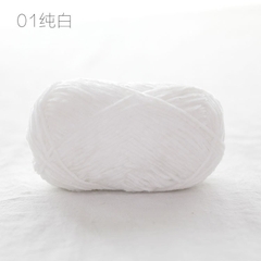 Len nhung Chenille sợi nhỏ 2mm