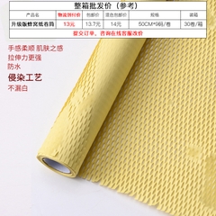 Giấy tổ ong dùng gói hoa tính theo mét