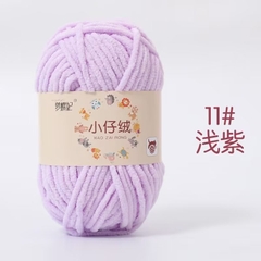 Cuộn Len Nhung Mèo Sợi To Mềm Mịn Không Rụng Lông 4mm, Nhung Sợi To Chuyên Móc Thú Bông, Thảm Len Loại Đẹp 50g