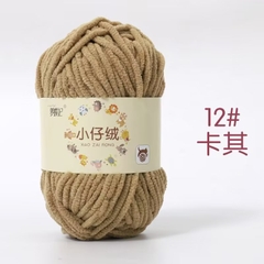 Cuộn Len Nhung Mèo Sợi To Mềm Mịn Không Rụng Lông 4mm, Nhung Sợi To Chuyên Móc Thú Bông, Thảm Len Loại Đẹp 50g