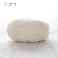 Len nhung Chenille sợi nhỏ 2mm