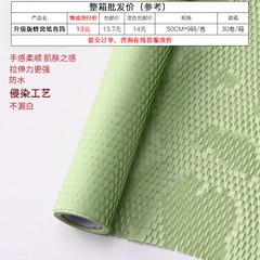 Giấy tổ ong dùng gói hoa tính theo mét