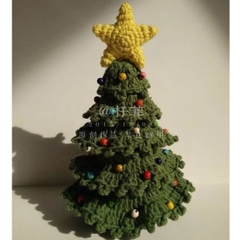 DIY Set Nguyên Liệu Tự Làm Cây Thông Noel LYLYCRAFT Bằng Len Milk Cotton Trang Trí, Làm Quà Tặng Giáng Sinh