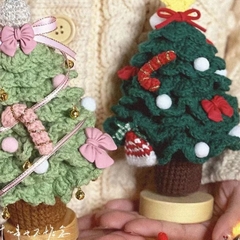 DIY Set Nguyên Liệu Tự Làm Cây Thông Noel LYLYCRAFT Bằng Len Milk Cotton Trang Trí, Làm Quà Tặng Giáng Sinh