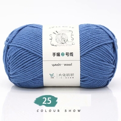 Len Yaoh Wool 100g LYLYCRAFT Sợi To 3mm, Len Milk Cotton Dùng Đan Móc Khăn, Túi Xách, Thú Bông Len